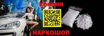 таблы Донской