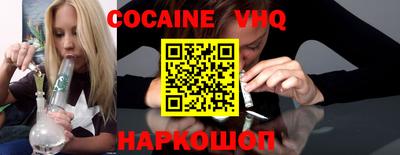 таблы Донской