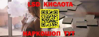 мдпв Славгород