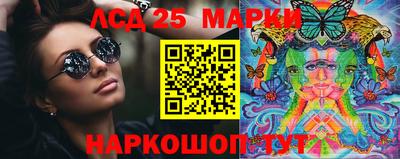 таблы Донской