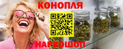 таблы Донской