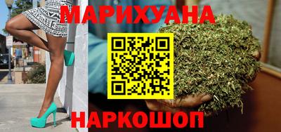 бутик Дубна