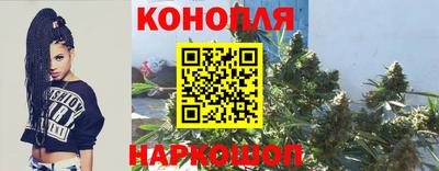 амфетамин Донецк