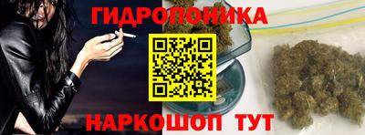 амфетамин Донецк