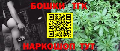 амфетамин Донецк
