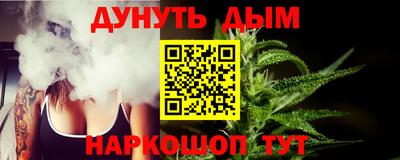 таблы Донской