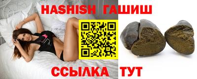таблы Донской