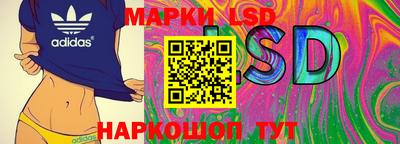 бутик Дубна